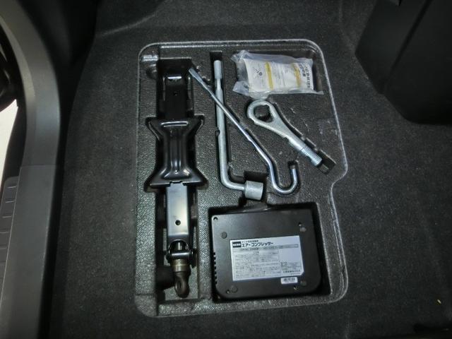 タンク カスタムG-T ワンオーナー 衝突被害軽減システム 横滑り防止機能 ABS エアバッグ オートクルーズコントロール 盗難防止装置 アイドリングストップ ETC ドラレコ ミュージックプレイヤー接続可 CD キーレス(38枚目)