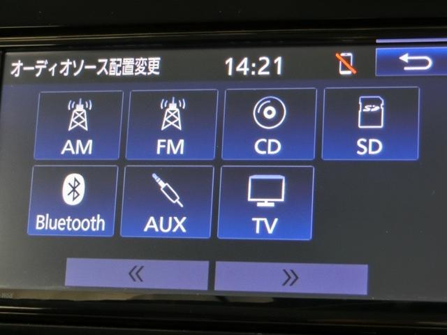 プリウス Ａ　ハイブリッド　電動シート　安全装備　衝突被害軽減システム　横滑り防止機能　ＡＢＳ　エアバッグ　オートクルーズコントロール　盗難防止装置　バックカメラ　ＥＴＣ　ドラレコ　ミュージックプレイヤー接続可（35枚目）