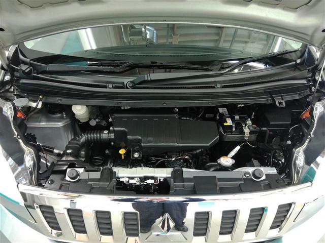 ｅＫスペースカスタム カスタムＧ　ｅ－アシスト　衝突被害軽減システム　横滑り防止機能　ＡＢＳ　エアバッグ　盗難防止装置　アイドリングストップ　バックカメラ　ミュージックプレイヤー接続可　ＣＤ　スマートキー　キーレス　フル装備　電動スライドドア（8枚目）