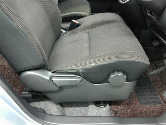 ｅＫスペースカスタム カスタムＧ　ｅ－アシスト　衝突被害軽減システム　横滑り防止機能　ＡＢＳ　エアバッグ　盗難防止装置　アイドリングストップ　バックカメラ　ミュージックプレイヤー接続可　ＣＤ　スマートキー　キーレス　フル装備　電動スライドドア（12枚目）