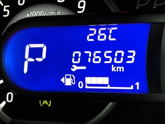 ｅＫスペースカスタム カスタムＧ　ｅ－アシスト　衝突被害軽減システム　横滑り防止機能　ＡＢＳ　エアバッグ　盗難防止装置　アイドリングストップ　バックカメラ　ミュージックプレイヤー接続可　ＣＤ　スマートキー　キーレス　フル装備　電動スライドドア（27枚目）