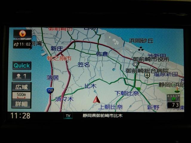 ｅＫスペースカスタム カスタムＧ　ｅ－アシスト　衝突被害軽減システム　横滑り防止機能　ＡＢＳ　エアバッグ　盗難防止装置　アイドリングストップ　バックカメラ　ミュージックプレイヤー接続可　ＣＤ　スマートキー　キーレス　フル装備　電動スライドドア（29枚目）