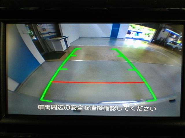 ｅＫスペースカスタム カスタムＧ　ｅ－アシスト　衝突被害軽減システム　横滑り防止機能　ＡＢＳ　エアバッグ　盗難防止装置　アイドリングストップ　バックカメラ　ミュージックプレイヤー接続可　ＣＤ　スマートキー　キーレス　フル装備　電動スライドドア（30枚目）