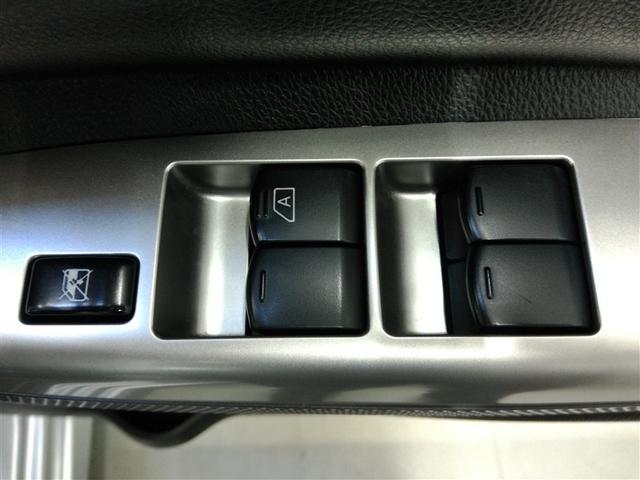 ｅＫスペースカスタム カスタムＧ　ｅ－アシスト　衝突被害軽減システム　横滑り防止機能　ＡＢＳ　エアバッグ　盗難防止装置　アイドリングストップ　バックカメラ　ミュージックプレイヤー接続可　ＣＤ　スマートキー　キーレス　フル装備　電動スライドドア（34枚目）