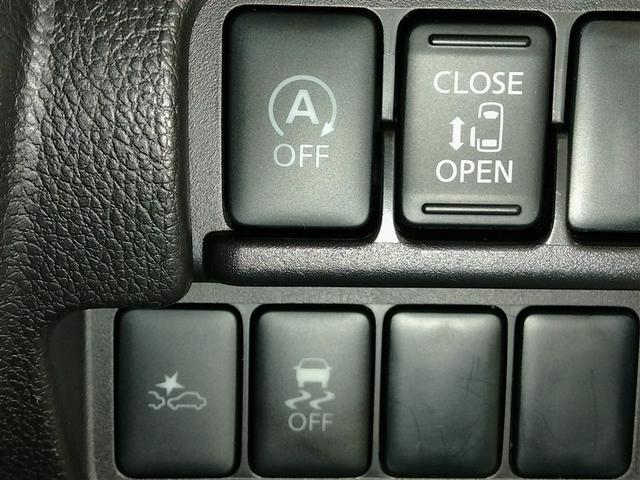 ｅＫスペースカスタム カスタムＧ　ｅ－アシスト　衝突被害軽減システム　横滑り防止機能　ＡＢＳ　エアバッグ　盗難防止装置　アイドリングストップ　バックカメラ　ミュージックプレイヤー接続可　ＣＤ　スマートキー　キーレス　フル装備　電動スライドドア（37枚目）