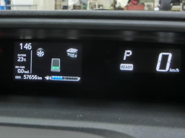 アクア S ハイブリッド ワンオーナー 衝突被害軽減システム 横滑り防止機能 ABS エアバッグ 盗難防止装置 バックカメラ ETC ドラレコ ミュージックプレイヤー接続可 CD スマートキー キーレス フル装備(11枚目)