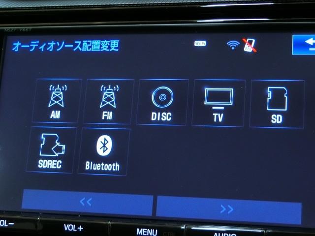 アクア S ハイブリッド ワンオーナー 衝突被害軽減システム 横滑り防止機能 ABS エアバッグ 盗難防止装置 バックカメラ ETC ドラレコ ミュージックプレイヤー接続可 CD スマートキー キーレス フル装備(14枚目)