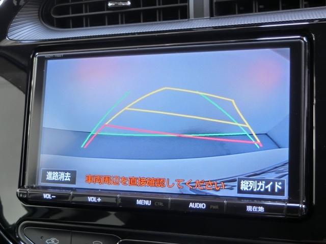 アクア S ハイブリッド ワンオーナー 衝突被害軽減システム 横滑り防止機能 ABS エアバッグ 盗難防止装置 バックカメラ ETC ドラレコ ミュージックプレイヤー接続可 CD スマートキー キーレス フル装備(15枚目)