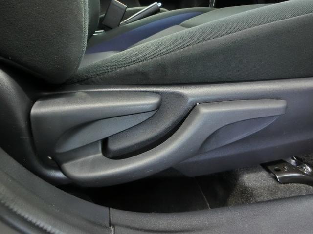 アクア S ハイブリッド ワンオーナー 衝突被害軽減システム 横滑り防止機能 ABS エアバッグ 盗難防止装置 バックカメラ ETC ドラレコ ミュージックプレイヤー接続可 CD スマートキー キーレス フル装備(17枚目)