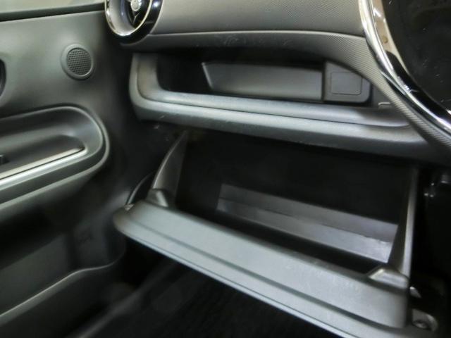 アクア S ハイブリッド ワンオーナー 衝突被害軽減システム 横滑り防止機能 ABS エアバッグ 盗難防止装置 バックカメラ ETC ドラレコ ミュージックプレイヤー接続可 CD スマートキー キーレス フル装備(30枚目)