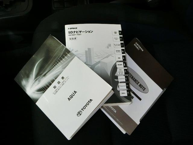 アクア S ハイブリッド ワンオーナー 衝突被害軽減システム 横滑り防止機能 ABS エアバッグ 盗難防止装置 バックカメラ ETC ドラレコ ミュージックプレイヤー接続可 CD スマートキー キーレス フル装備(33枚目)