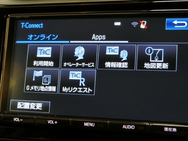 アクア S ハイブリッド ワンオーナー 衝突被害軽減システム 横滑り防止機能 ABS エアバッグ 盗難防止装置 バックカメラ ETC ドラレコ ミュージックプレイヤー接続可 CD スマートキー キーレス フル装備(34枚目)