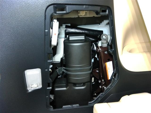 アルファード 2.5X ワンオーナー 安全装備 衝突被害軽減システム 横滑り防止機能 ABS エアバッグ オートクルーズコントロール 盗難防止装置 TV バックカメラ 後席モニター ETC ドラレコ CD スマートキー(22枚目)