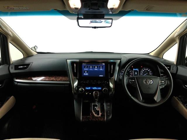 アルファード 2.5X ワンオーナー 安全装備 衝突被害軽減システム 横滑り防止機能 ABS エアバッグ オートクルーズコントロール 盗難防止装置 TV バックカメラ 後席モニター ETC ドラレコ CD スマートキー(23枚目)