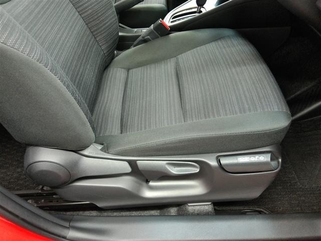 ヤリス Z ワンオーナー 安全装備 衝突被害軽減システム 横滑り防止機能 ABS エアバッグ オートクルーズコントロール 盗難防止装置 バックカメラ ETC ドラレコ ミュージックプレイヤー接続可 スマートキー(12枚目)