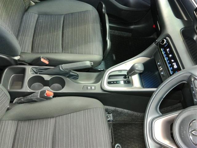 ヤリス Z ワンオーナー 安全装備 衝突被害軽減システム 横滑り防止機能 ABS エアバッグ オートクルーズコントロール 盗難防止装置 バックカメラ ETC ドラレコ ミュージックプレイヤー接続可 スマートキー(13枚目)