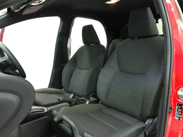 ヤリス Z ワンオーナー 安全装備 衝突被害軽減システム 横滑り防止機能 ABS エアバッグ オートクルーズコントロール 盗難防止装置 バックカメラ ETC ドラレコ ミュージックプレイヤー接続可 スマートキー(14枚目)