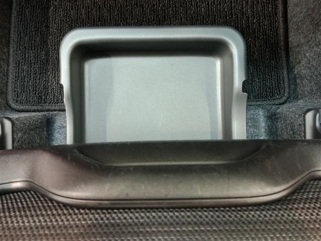 ヤリス Z ワンオーナー 安全装備 衝突被害軽減システム 横滑り防止機能 ABS エアバッグ オートクルーズコントロール 盗難防止装置 バックカメラ ETC ドラレコ ミュージックプレイヤー接続可 スマートキー(16枚目)