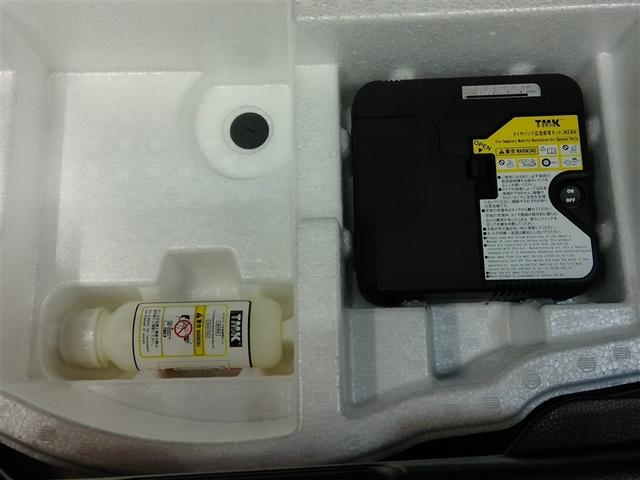 ヤリス Z ワンオーナー 安全装備 衝突被害軽減システム 横滑り防止機能 ABS エアバッグ オートクルーズコントロール 盗難防止装置 バックカメラ ETC ドラレコ ミュージックプレイヤー接続可 スマートキー(21枚目)