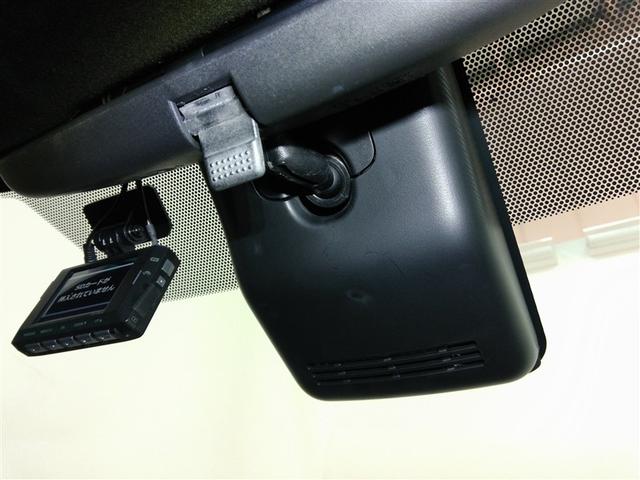 ヤリス Z ワンオーナー 安全装備 衝突被害軽減システム 横滑り防止機能 ABS エアバッグ オートクルーズコントロール 盗難防止装置 バックカメラ ETC ドラレコ ミュージックプレイヤー接続可 スマートキー(23枚目)