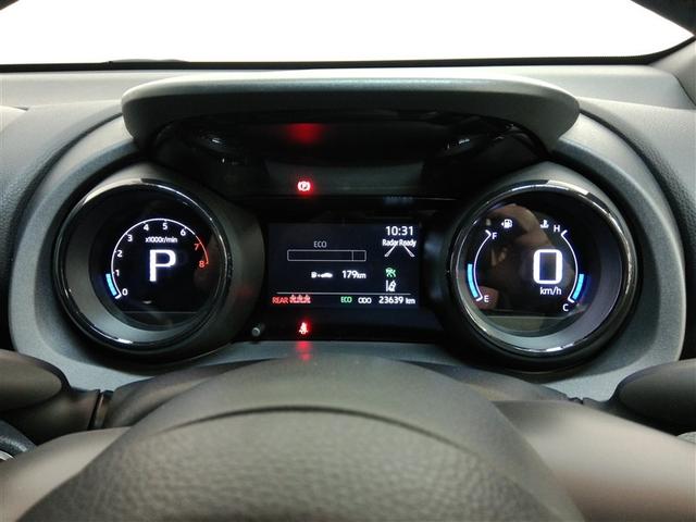 ヤリス Z ワンオーナー 安全装備 衝突被害軽減システム 横滑り防止機能 ABS エアバッグ オートクルーズコントロール 盗難防止装置 バックカメラ ETC ドラレコ ミュージックプレイヤー接続可 スマートキー(24枚目)