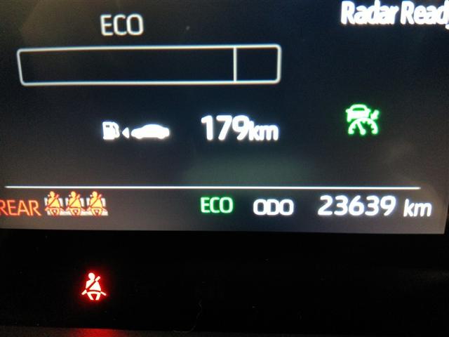 ヤリス Z ワンオーナー 安全装備 衝突被害軽減システム 横滑り防止機能 ABS エアバッグ オートクルーズコントロール 盗難防止装置 バックカメラ ETC ドラレコ ミュージックプレイヤー接続可 スマートキー(25枚目)