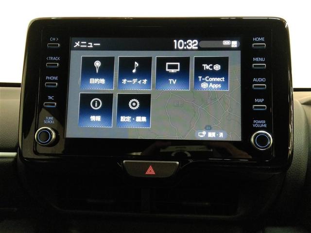 ヤリス Z ワンオーナー 安全装備 衝突被害軽減システム 横滑り防止機能 ABS エアバッグ オートクルーズコントロール 盗難防止装置 バックカメラ ETC ドラレコ ミュージックプレイヤー接続可 スマートキー(26枚目)