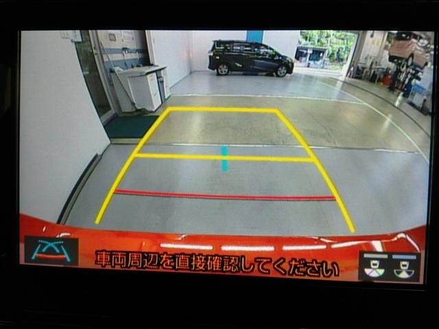 ヤリス Z ワンオーナー 安全装備 衝突被害軽減システム 横滑り防止機能 ABS エアバッグ オートクルーズコントロール 盗難防止装置 バックカメラ ETC ドラレコ ミュージックプレイヤー接続可 スマートキー(28枚目)