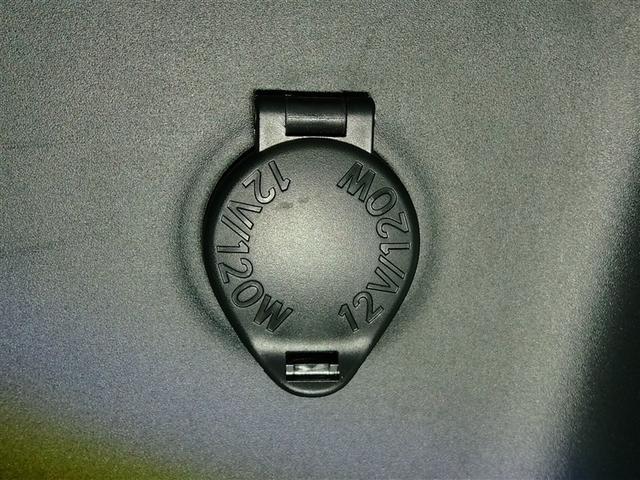 ヤリス Z ワンオーナー 安全装備 衝突被害軽減システム 横滑り防止機能 ABS エアバッグ オートクルーズコントロール 盗難防止装置 バックカメラ ETC ドラレコ ミュージックプレイヤー接続可 スマートキー(30枚目)