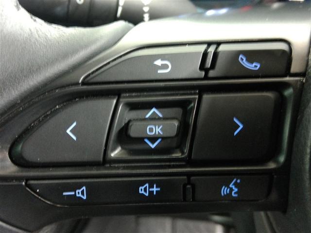 ヤリス Z ワンオーナー 安全装備 衝突被害軽減システム 横滑り防止機能 ABS エアバッグ オートクルーズコントロール 盗難防止装置 バックカメラ ETC ドラレコ ミュージックプレイヤー接続可 スマートキー(34枚目)