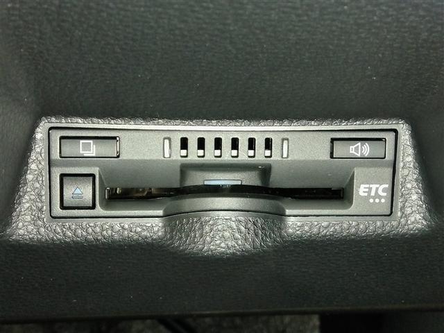 ヤリス Z ワンオーナー 安全装備 衝突被害軽減システム 横滑り防止機能 ABS エアバッグ オートクルーズコントロール 盗難防止装置 バックカメラ ETC ドラレコ ミュージックプレイヤー接続可 スマートキー(37枚目)