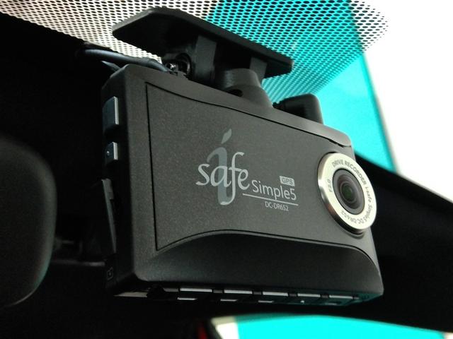 ヤリス Z ワンオーナー 安全装備 衝突被害軽減システム 横滑り防止機能 ABS エアバッグ オートクルーズコントロール 盗難防止装置 バックカメラ ETC ドラレコ ミュージックプレイヤー接続可 スマートキー(38枚目)