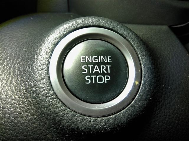 ヤリス Z ワンオーナー 安全装備 衝突被害軽減システム 横滑り防止機能 ABS エアバッグ オートクルーズコントロール 盗難防止装置 バックカメラ ETC ドラレコ ミュージックプレイヤー接続可 スマートキー(39枚目)