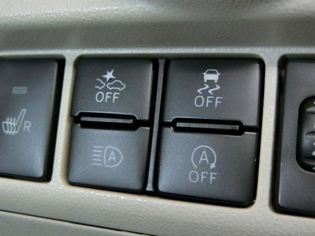 ムーヴ ＸリミテッドＩＩ　ＳＡＩＩＩ　衝突被害軽減システム　横滑り防止機能　ＡＢＳ　エアバッグ　盗難防止装置　アイドリングストップ　バックカメラ　ＥＴＣ　ミュージックプレイヤー接続可　ＣＤ　スマートキー　キーレス　フル装備　アルミホイール（4枚目）