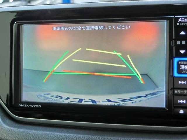 ムーヴ ＸリミテッドＩＩ　ＳＡＩＩＩ　衝突被害軽減システム　横滑り防止機能　ＡＢＳ　エアバッグ　盗難防止装置　アイドリングストップ　バックカメラ　ＥＴＣ　ミュージックプレイヤー接続可　ＣＤ　スマートキー　キーレス　フル装備　アルミホイール（11枚目）