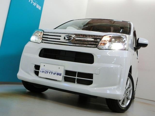 ムーヴ ＸリミテッドＩＩ　ＳＡＩＩＩ　衝突被害軽減システム　横滑り防止機能　ＡＢＳ　エアバッグ　盗難防止装置　アイドリングストップ　バックカメラ　ＥＴＣ　ミュージックプレイヤー接続可　ＣＤ　スマートキー　キーレス　フル装備　アルミホイール（15枚目）