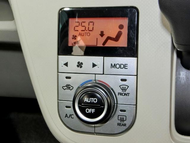 ムーヴ ＸリミテッドＩＩ　ＳＡＩＩＩ　衝突被害軽減システム　横滑り防止機能　ＡＢＳ　エアバッグ　盗難防止装置　アイドリングストップ　バックカメラ　ＥＴＣ　ミュージックプレイヤー接続可　ＣＤ　スマートキー　キーレス　フル装備　アルミホイール（17枚目）