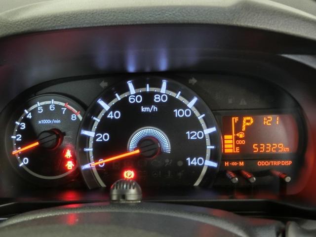 ムーヴ ＸリミテッドＩＩ　ＳＡＩＩＩ　衝突被害軽減システム　横滑り防止機能　ＡＢＳ　エアバッグ　盗難防止装置　アイドリングストップ　バックカメラ　ＥＴＣ　ミュージックプレイヤー接続可　ＣＤ　スマートキー　キーレス　フル装備　アルミホイール（29枚目）