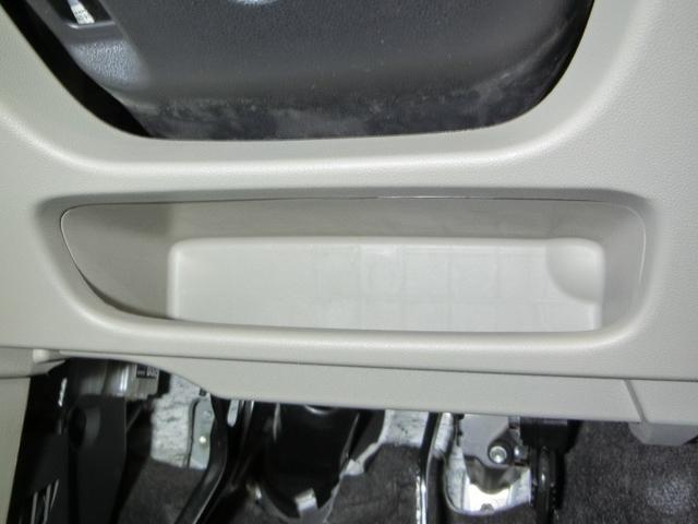 ムーヴ ＸリミテッドＩＩ　ＳＡＩＩＩ　衝突被害軽減システム　横滑り防止機能　ＡＢＳ　エアバッグ　盗難防止装置　アイドリングストップ　バックカメラ　ＥＴＣ　ミュージックプレイヤー接続可　ＣＤ　スマートキー　キーレス　フル装備　アルミホイール（36枚目）