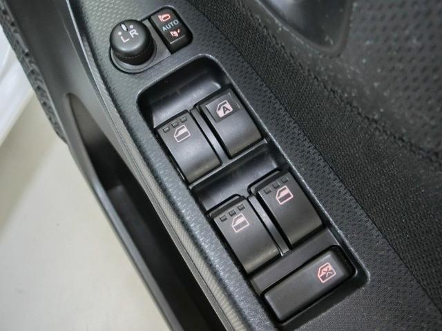 ムーヴ ＸリミテッドＩＩ　ＳＡＩＩＩ　衝突被害軽減システム　横滑り防止機能　ＡＢＳ　エアバッグ　盗難防止装置　アイドリングストップ　バックカメラ　ＥＴＣ　ミュージックプレイヤー接続可　ＣＤ　スマートキー　キーレス　フル装備　アルミホイール（37枚目）