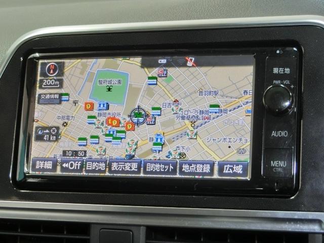 シエンタ G ワンオーナー 衝突被害軽減システム 横滑り防止機能 ABS エアバッグ 盗難防止装置 アイドリングストップ バックカメラ ETC ドラレコ ミュージックプレイヤー接続可 CD スマートキー キーレス(6枚目)