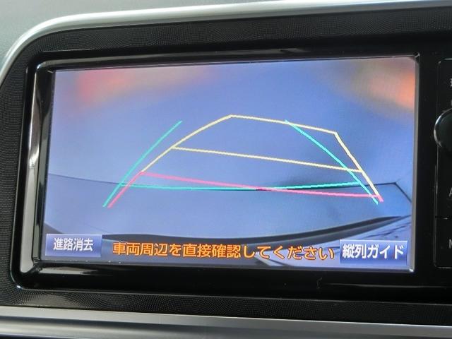 シエンタ G ワンオーナー 衝突被害軽減システム 横滑り防止機能 ABS エアバッグ 盗難防止装置 アイドリングストップ バックカメラ ETC ドラレコ ミュージックプレイヤー接続可 CD スマートキー キーレス(14枚目)