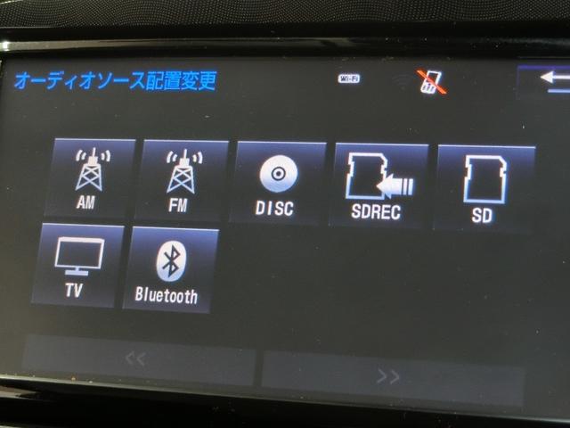 シエンタ G ワンオーナー 衝突被害軽減システム 横滑り防止機能 ABS エアバッグ 盗難防止装置 アイドリングストップ バックカメラ ETC ドラレコ ミュージックプレイヤー接続可 CD スマートキー キーレス(15枚目)