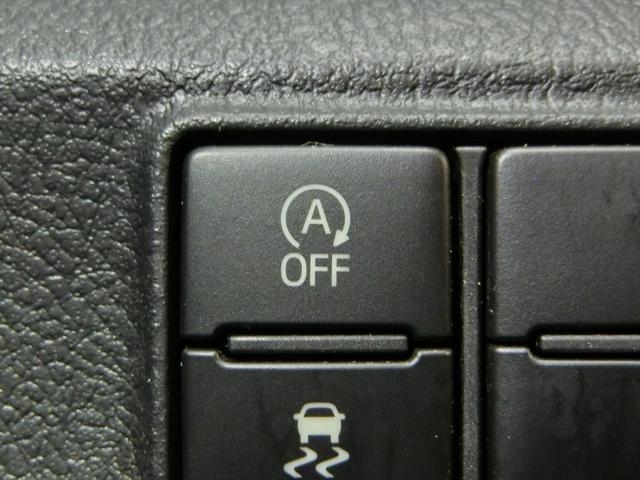 シエンタ G ワンオーナー 衝突被害軽減システム 横滑り防止機能 ABS エアバッグ 盗難防止装置 アイドリングストップ バックカメラ ETC ドラレコ ミュージックプレイヤー接続可 CD スマートキー キーレス(31枚目)