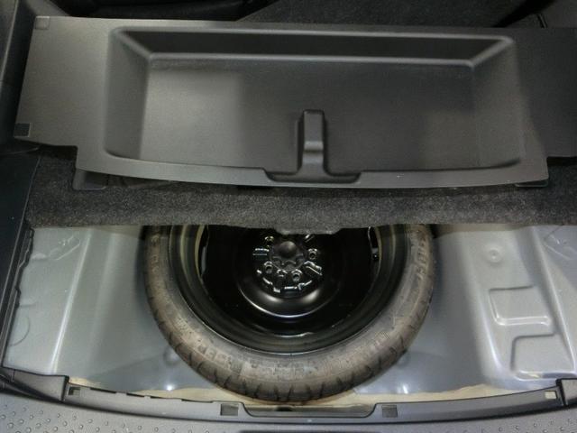 シエンタ G ワンオーナー 衝突被害軽減システム 横滑り防止機能 ABS エアバッグ 盗難防止装置 アイドリングストップ バックカメラ ETC ドラレコ ミュージックプレイヤー接続可 CD スマートキー キーレス(37枚目)