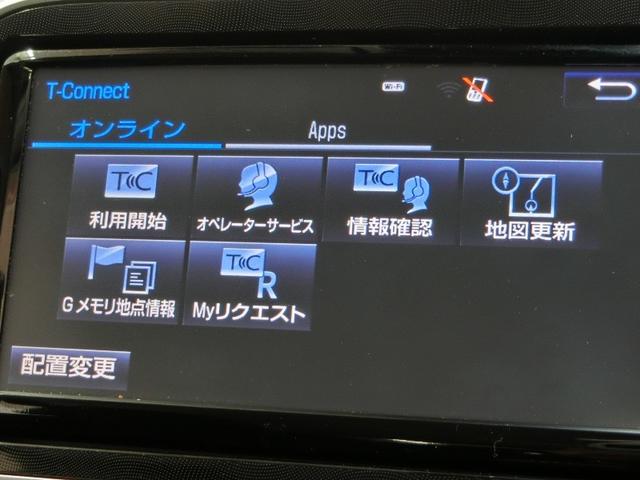 シエンタ G ワンオーナー 衝突被害軽減システム 横滑り防止機能 ABS エアバッグ 盗難防止装置 アイドリングストップ バックカメラ ETC ドラレコ ミュージックプレイヤー接続可 CD スマートキー キーレス(38枚目)