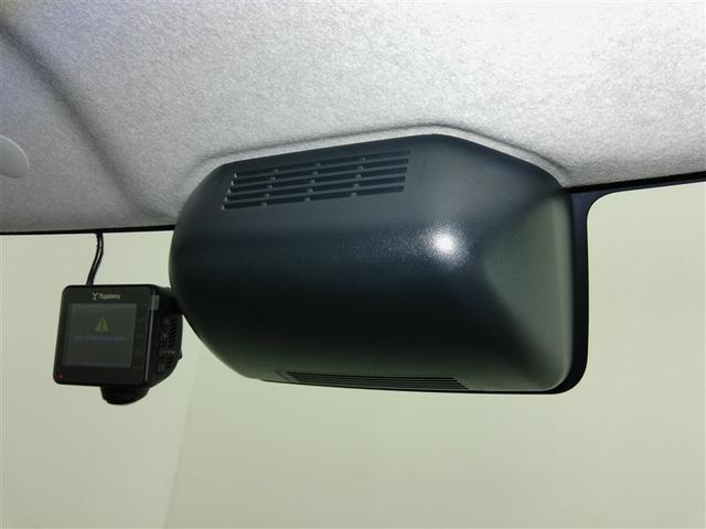 タント Ｘ　ＶＳ　ＳＡＩＩＩ　衝突被害軽減システム　横滑り防止機能　ＡＢＳ　エアバッグ　盗難防止装置　アイドリングストップ　バックカメラ　ＥＴＣ　ドラレコ　ミュージックプレイヤー接続可　ＣＤ　スマートキー　キーレス　フル装備（23枚目）