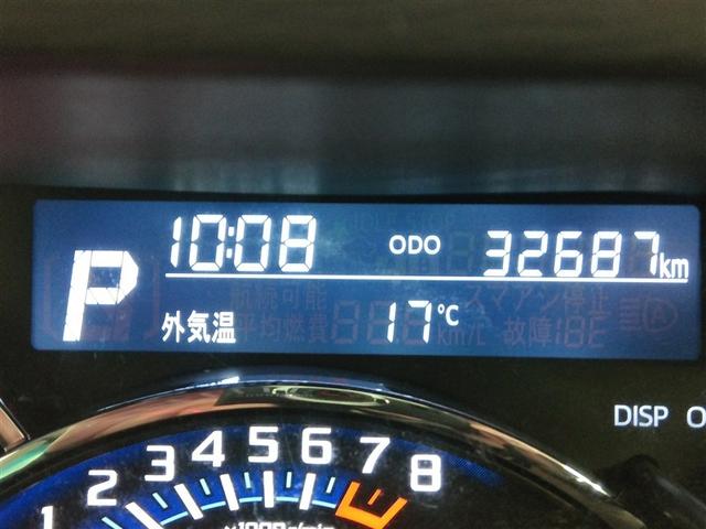 タント Ｘ　ＶＳ　ＳＡＩＩＩ　衝突被害軽減システム　横滑り防止機能　ＡＢＳ　エアバッグ　盗難防止装置　アイドリングストップ　バックカメラ　ＥＴＣ　ドラレコ　ミュージックプレイヤー接続可　ＣＤ　スマートキー　キーレス　フル装備（25枚目）