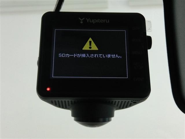 タント Ｘ　ＶＳ　ＳＡＩＩＩ　衝突被害軽減システム　横滑り防止機能　ＡＢＳ　エアバッグ　盗難防止装置　アイドリングストップ　バックカメラ　ＥＴＣ　ドラレコ　ミュージックプレイヤー接続可　ＣＤ　スマートキー　キーレス　フル装備（39枚目）