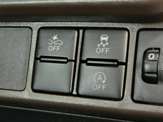 ルーミー Ｇ－Ｔ　衝突被害軽減システム　横滑り防止機能　ＡＢＳ　エアバッグ　盗難防止装置　アイドリングストップ　バックカメラ　ＥＴＣ　ドラレコ　ミュージックプレイヤー接続可　ＣＤ　スマートキー　キーレス　フル装備（5枚目）